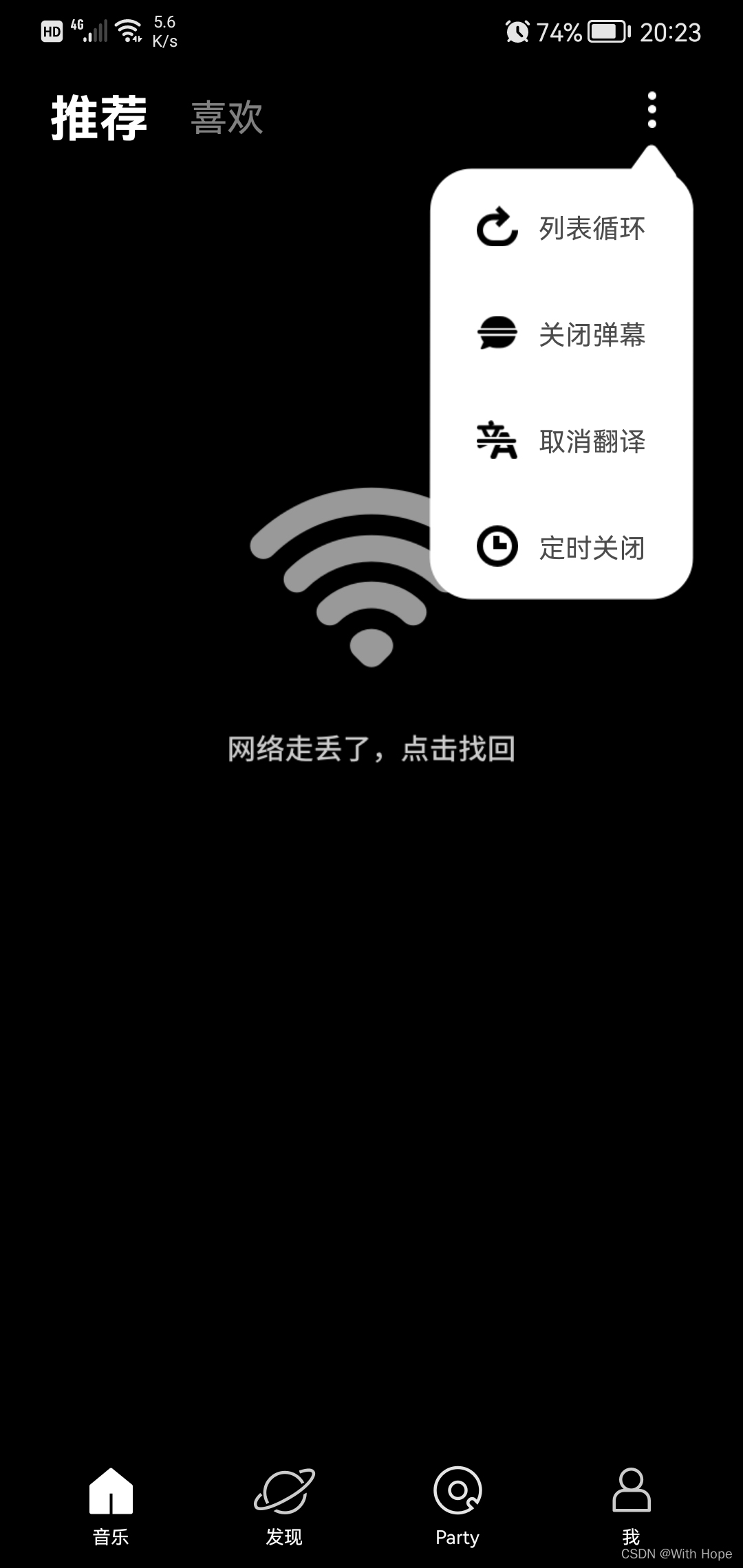 请添加图片描述