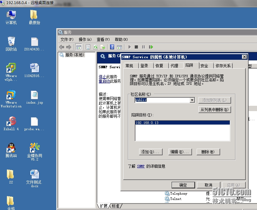 3c159f4770f85aae3fd6fcf5db3775c2.png