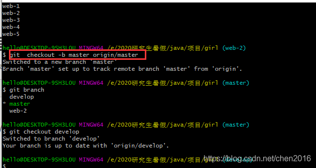 [外链图片转存失败,源站可能有防盗链机制,建议将图片保存下来直接上传(img-AdMJ2z5B-1611297269622)(C:\Users\hello\AppData\Roaming\Typora\typora-user-images\image-20201204234624989.png)]