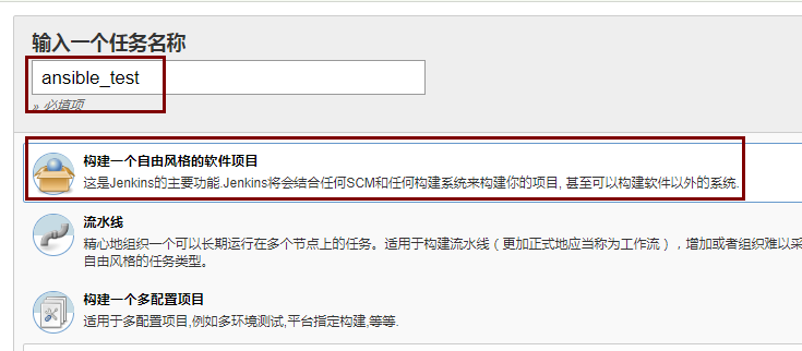 image_1cn43a9g2ln6p1t1m0tb3n1o4mkc.png-42.7kB