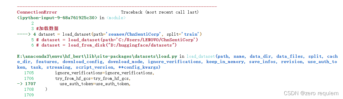 huggingface遇到oserror: we couldn‘t connect to... HuggingFace使用datasets加载数据时 出现ConnectionError 无法获得数据 可以将数据保存到本地 ...