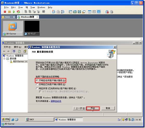 clip_p_w_picpath078