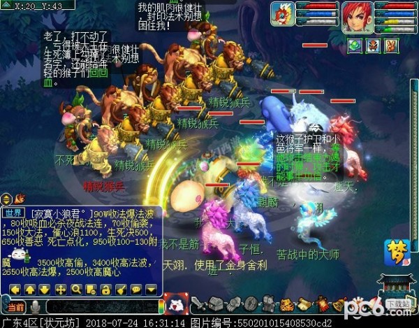 5a55d5f35336abc7bb5a354e54b75d32.png