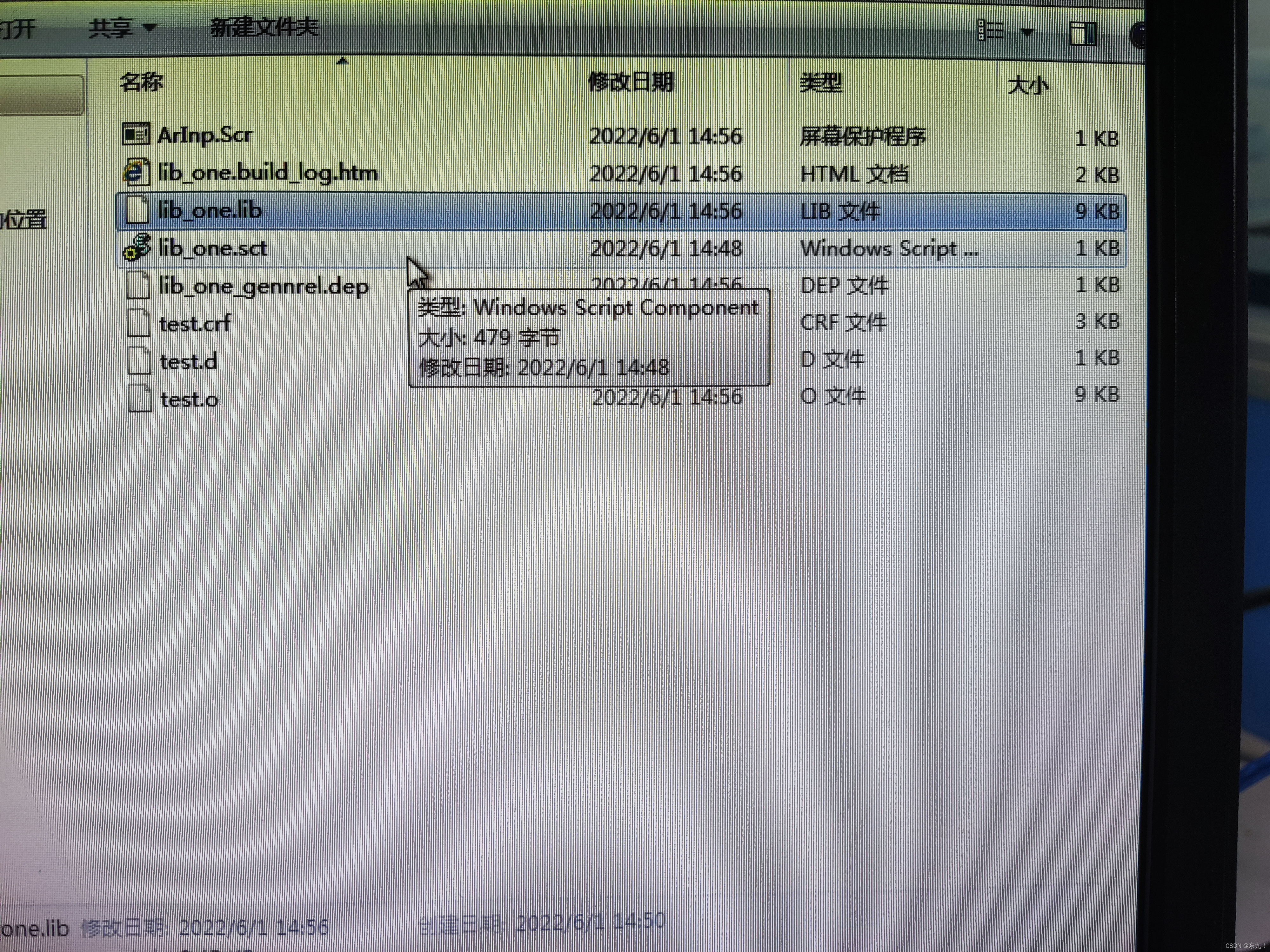 watermark,type_d3F5LXplbmhlaQ,shadow_50,text_Q1NETiBA5Lic5Lmd77yB,size_20,color_FFFFFF,t_70,g_se,x_16
