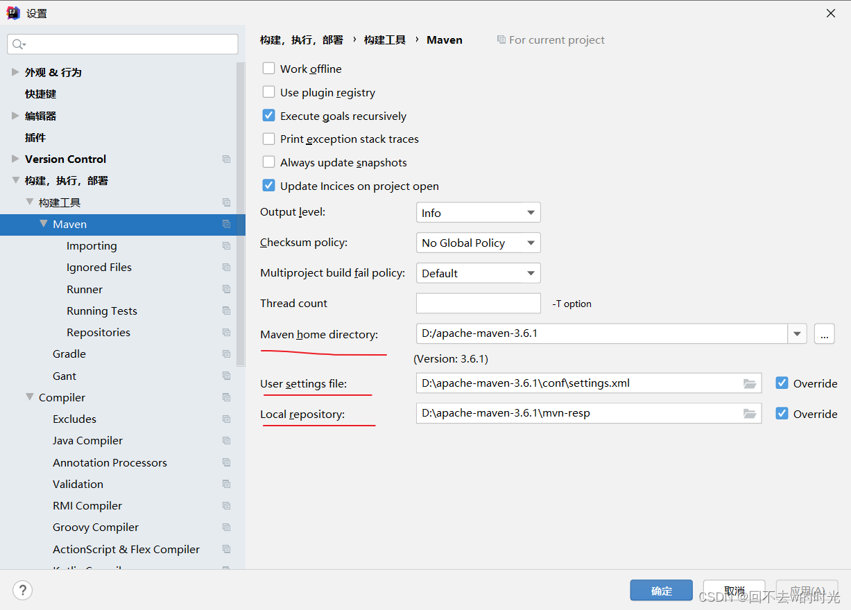 IDEA报错 Cannot resolve org.springframework.boot:spring-boot-starter ...
