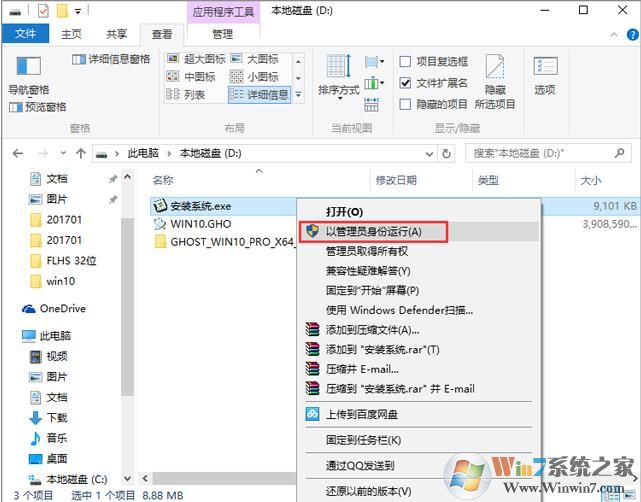 8691820eaf7f5b7eedc9934a79718a31.png
