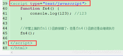 javaScript报错后是否会继续执行后面的代码_js 报错 会阻挡下面的js执行么-CSDN博客