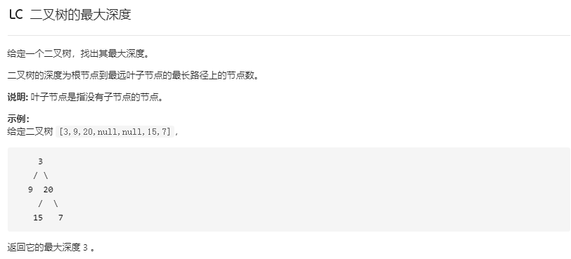 image-20201206212803770