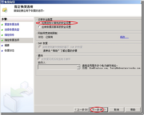 clip_image035