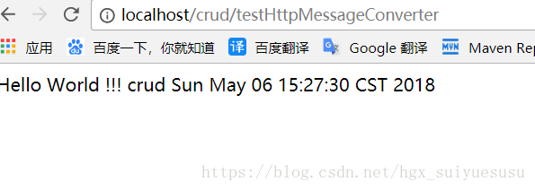 显示结果