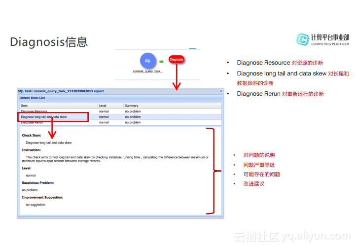 clipboard.png clipboard.png
