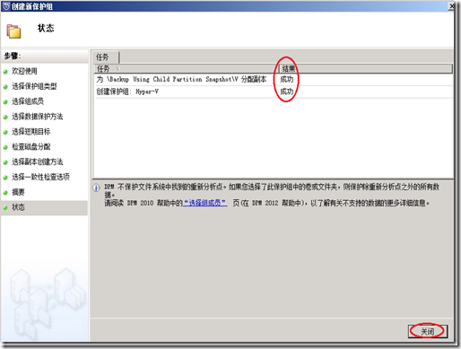 clip_image018