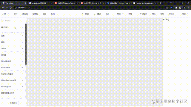 缩放 00_00_00-00_00_30.gif