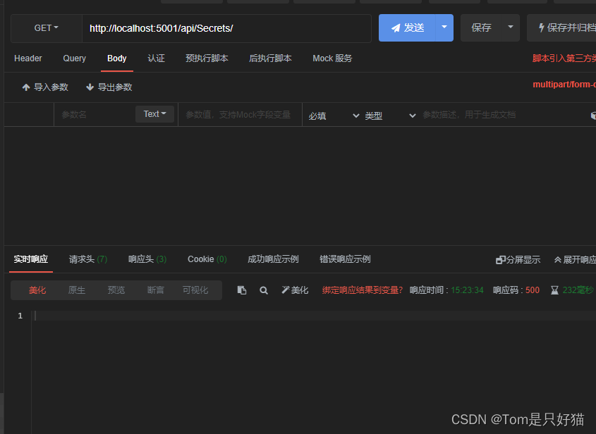![在这里插入图片描述](https://img-blog.csdnimg.cn/ef8611bbbf6e494e878aaf1a0e615382.png?x-oss-process=image/watermark,type_d3F5LXplbmhlaQ,shadow_50,text_Q1