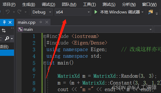 Eigen Eigen安装教程_eigen 下载-CSDN博客