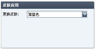 2010060916333077.jpg