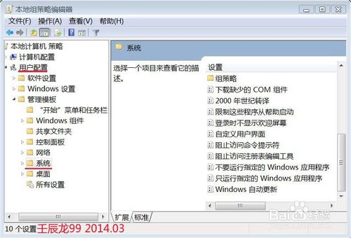 570a4431849edce07960cea7a17640b3.png