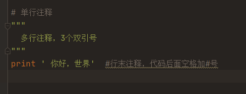 1682563-20201109121420550-1692782154.png