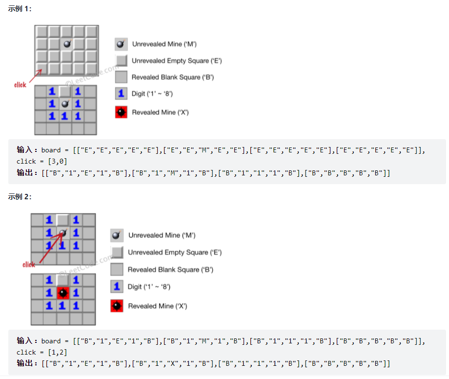 7daa0a2fcb64351bdddda37e76f43e5e.png