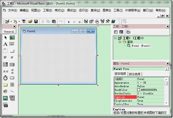 clip_image021[1]