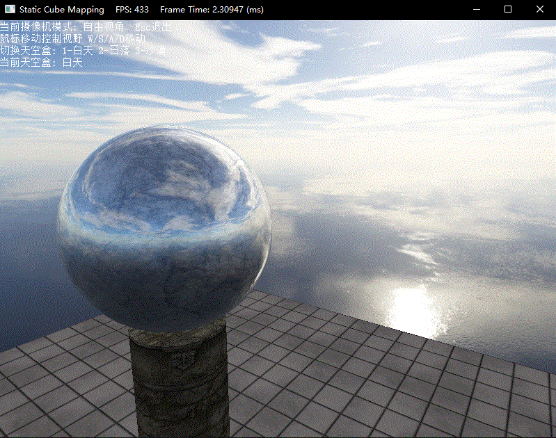 igStc6.gif