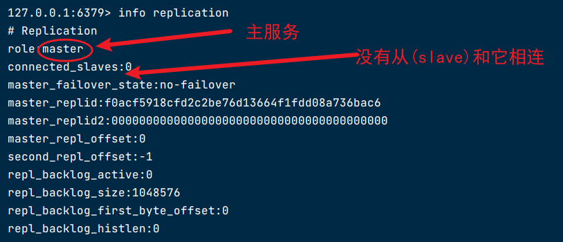 image-20231125163336145