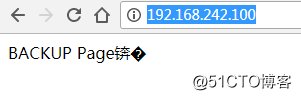 Linux集群：搭建高可用集群