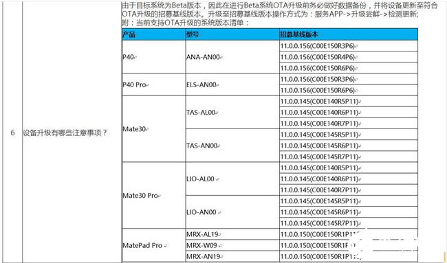 b3c2b809137e0d90f42b6eb2a4ee1975.png