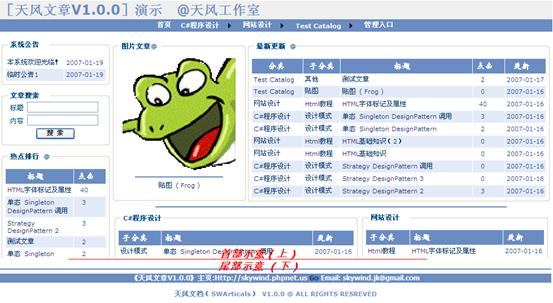 clip_image012.jpg