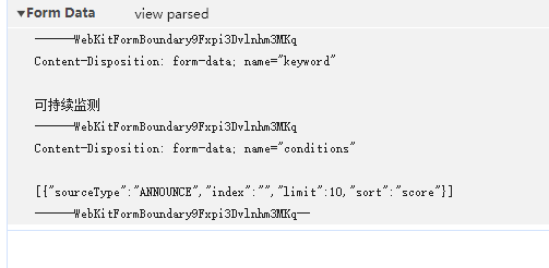某米社区请求data类型multipart_form-data分析-CSDN博客