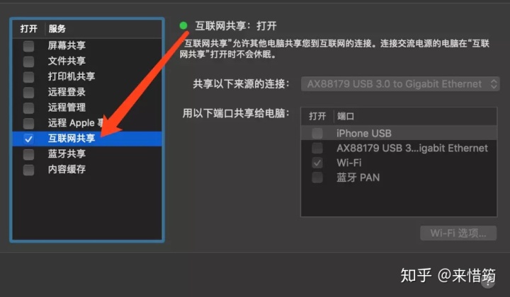 c76af520143a0c894b8358d817da8f11.png