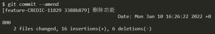 编辑成功