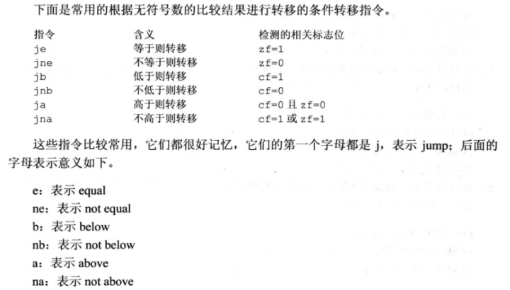 eabeec2579c238d885d0aa5c4242c2e5.png