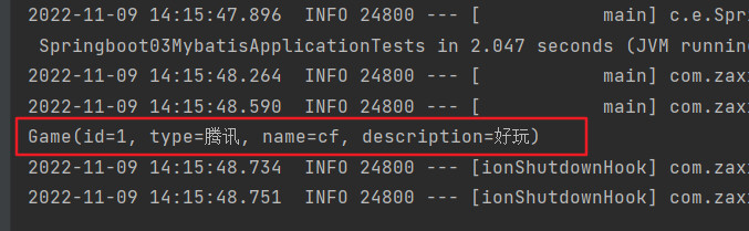 image-20221109141618740