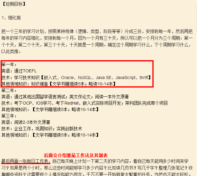 051735519862260.png