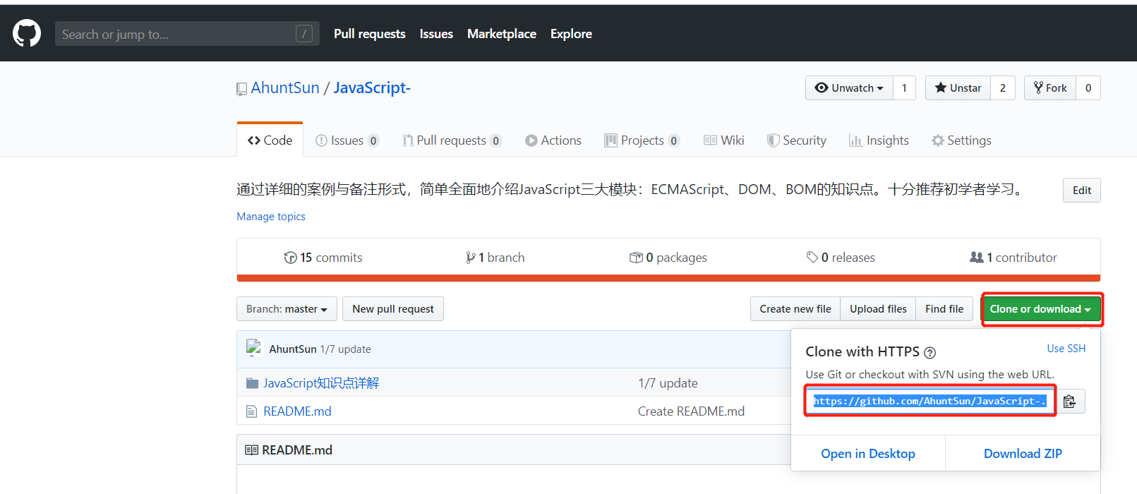 image-20200219230352725