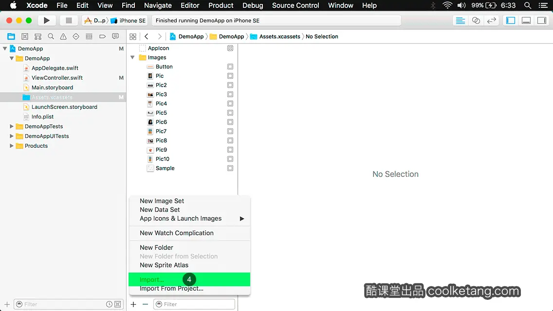 互动教程 for Xcode9 & Swift4-酷课堂