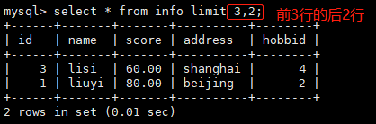 image-20220812102613942