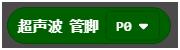 0ccb303dd2d61f84790508dbe2b369e5.png