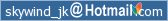 hotmail.png