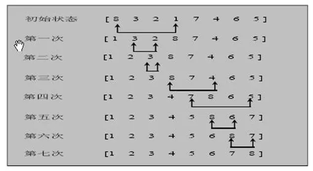 7149586-6892a578ebef5872.png