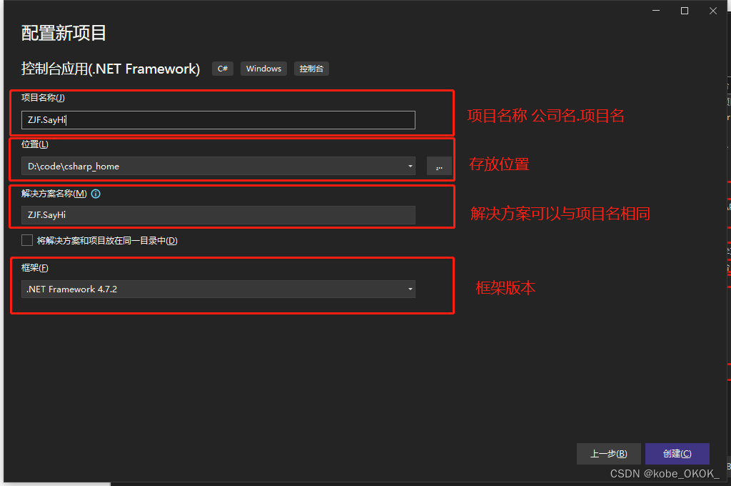 [外链图片转存失败,源站可能有防盗链机制,建议将图片保存下来直接上传(img-FJTdyu06-1684053040568)(.\CSharp.assets\image-20230303112029074.png)]