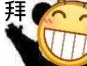 github 创建一个公司的项目 _github 创建一个公司的项目 _18