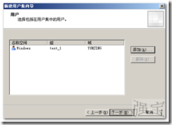 wps_clip_p_w_picpath-118