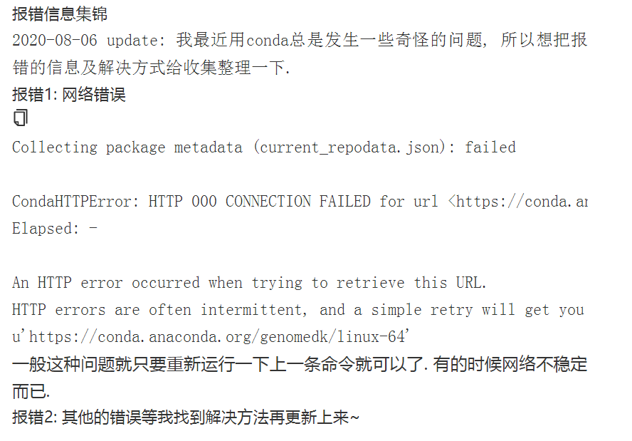 595bdad7a6b63d605ee651675bc5a220.png