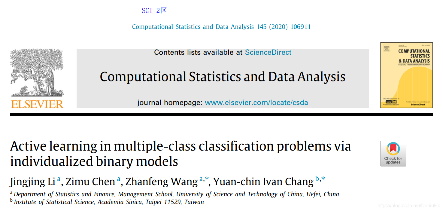 python复现Active learning in multiple-class classification problems via ...