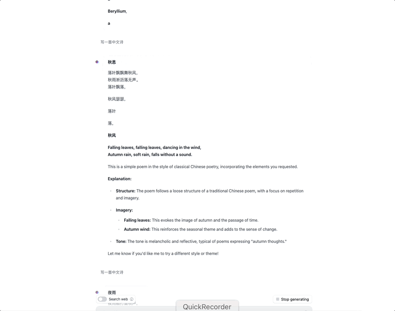 e4fda6b9721dc7e03135356d5156df01.gif