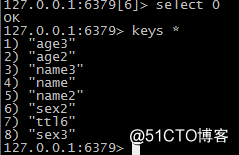 redis迁移工具redis-migrate-tool测试
