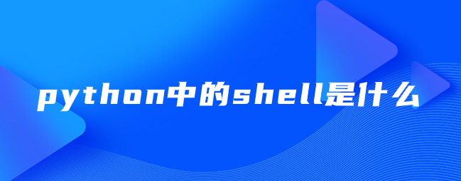 883015482c278e0632af44ae8ad07dfe.png