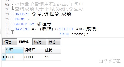 547341eddffb17d5f09d1d1a69f45737.png